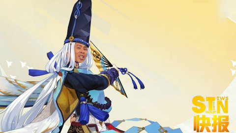 【STN快报04】就算这样你还要玩阴阳师吗?